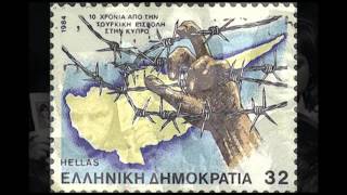 Κύπρος μου όμορφο νησί - Chris Anastasiou (Defteros Parthenonas 1997)