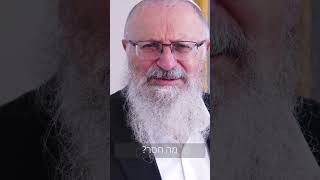 אוד גדול ממרדכי ואסתר #פורים #ניצחון #shorts (הרב שמואל אליהו) - התמונה מוצגת ישירות מתוך אתר האינטרנט יוטיוב. זכויות היוצרים בתמונה שייכות ליוצרה. קישור קרדיט למקור התוכן נמצא בתוך דף הסרטון