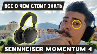 Видео Sennheiser MOMENTUM 4 Wireless
