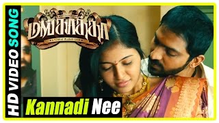 Kannadi Nee Kanjadai Naan Video Song  Mankatha Tam