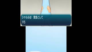 ポケットモンスタームーン　実況パート63