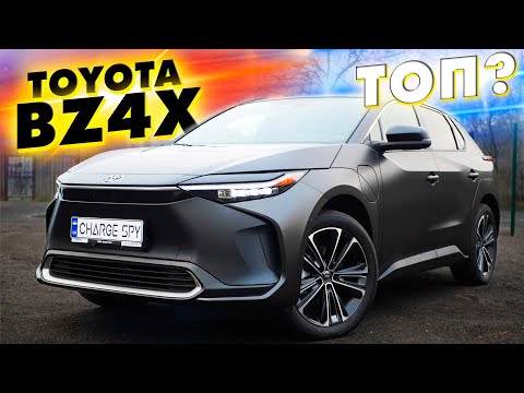 ПЕРША В УКРАЇНІ Toyota BZ4X. Топ чи не дуже?