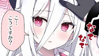シーシャバーの話をしながら作業！【作業配信】
