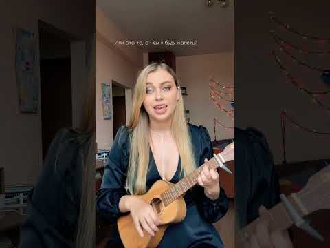 Never Be The Same Again - Melanie C