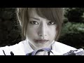 Lady Ninja Kasumi Vol 4 2007 ORIGINAL TRAILER