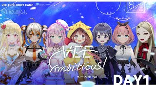 エモクロアTRPG「VEE ambitious!」│DAY1│Group.ι│PL:日和ちひよ/音門るき/魔王トゥルシー/ミュウ・ガルシア/偉雷アマエ/桜鳥ミーナ│#VEE_TRPGブートキャンプ