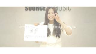 Download lagu [MV] 여자친구 (GFRIEND) - A Starry Sky mp3