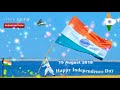 Ye Aan Tiranga Hai Meri Jaan Tiranga Hai New Whatsapp Status
