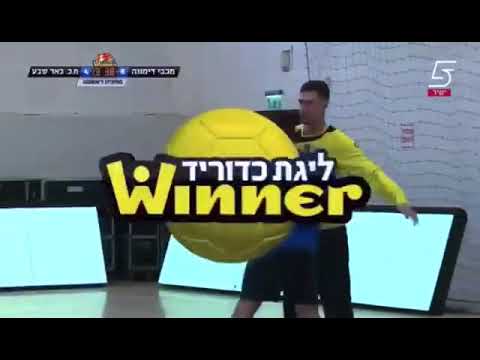 Tomás Van-Zeller Midseason highlights 2021/2022 Maccabi Dimona