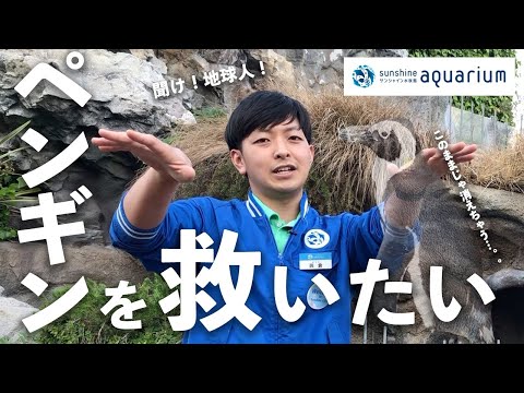 IUCN分類における絶滅の危険性を示す図。