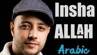 Download lagu Maher Zein insyaallah bahasa Indonesia mp3 Download lagu Maher Zein insyaallah bahasa Indonesia mp3
