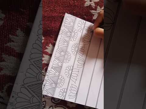 HOW TO DRAW EASY  BORDERS 😱|Madhubani borders for beginners #shorts #youtubeshorts #shortsvideo