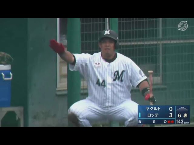 【ファーム】今季初ごっちゃし!! マリーンズ・井上晴哉 今季第1号のホームランを放つ!! 2022年6月18日 千葉ロッテマリーンズ 対 東京ヤクルトスワローズ