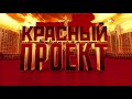 https://youtu.be/gB8aISOlvOI?t=3546