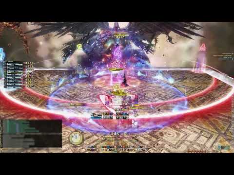 FFXIV Pandaemonium Abyssos: The Eighth Circle (Savage) Phase 2 MCH POV Clear