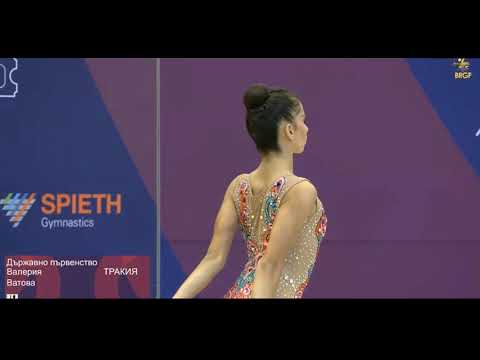 Valeria Vatova Clubs   Trakia