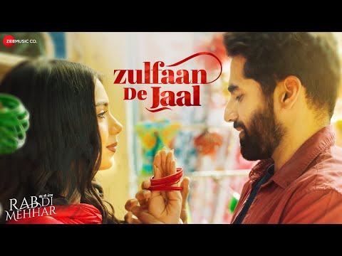 Zulfaan De Jaal Lyrics - Oye Kunaal & Farmaan