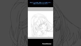 高校生が絵を描いてみた〜パヴォリア・レイネさん#ホロライブ#パヴォリア・レイネ#Pavolia Reine#絵#成長日記