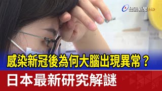 [問卦] 會忘記自己要發什麼文=_=