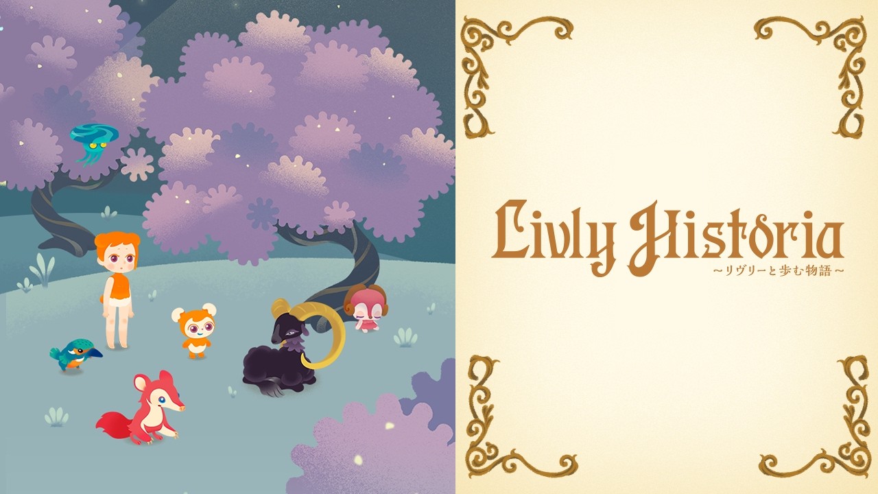 2026 Livly Historia
