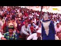 Sapna Electric Things Dj Song