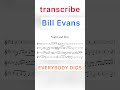 Bill Evans/night and day/transcribe/jazz piano