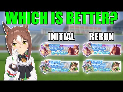 Should You Pull on Initial Banners Or Rerun? | Umamusume Pretty Derby
