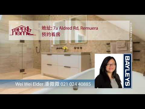 7A Aldred Road, Remuera