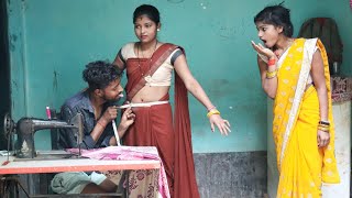 देखिए ये दर्जी नापने के बहाने क्या क्या कर रहा हैं, चामचोर दर्जी कैसे होते हैं, लड़कियाँ सावधान रहें video