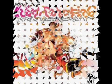 fragma vs diddy - Toca's Miracle Vs Last Night house