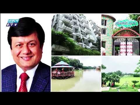 ছাগলকাণ্ডের মতিউর ও তার পরিবারের সম্পদ জব্দের নির্দেশ