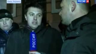 preview picture of video 'ЭКСКЛЮЗИВ Арест бойцов ''Беркута''!На них хотят свалить то,что они не делали! 03 04 2014 Ukraine Tod'