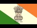 National Anthem of India | Jana Gana Mana [instrumental]