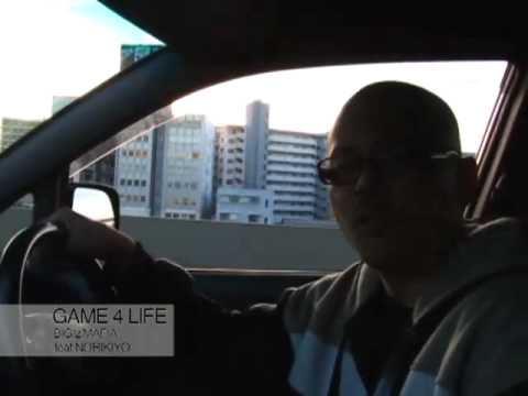 [PV] BIGIz'MAFIA - GAME 4 LIFE feat. NORIKIYO