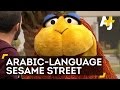 Arabic Language Sesame Street Back On Air After 25 Year Hiatus