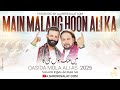 Main Malang Hoon Ali Ka Shahid Iqbal Daim Ali Qasida Mola Ali As 2025