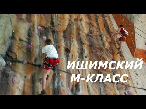 Master class in ISHIM (Russia) by Kokorin and Shikov (kOkOs TV)