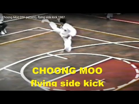 Choong Moo (ITF Taekwon-Do pattern), flying side kick 1987