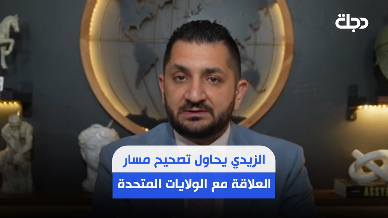 فيديو | ستيفن نبيل: بعض الجهات تطالب رئيس الوزراء بمواقف غير مدروسة قد تحرق البلد