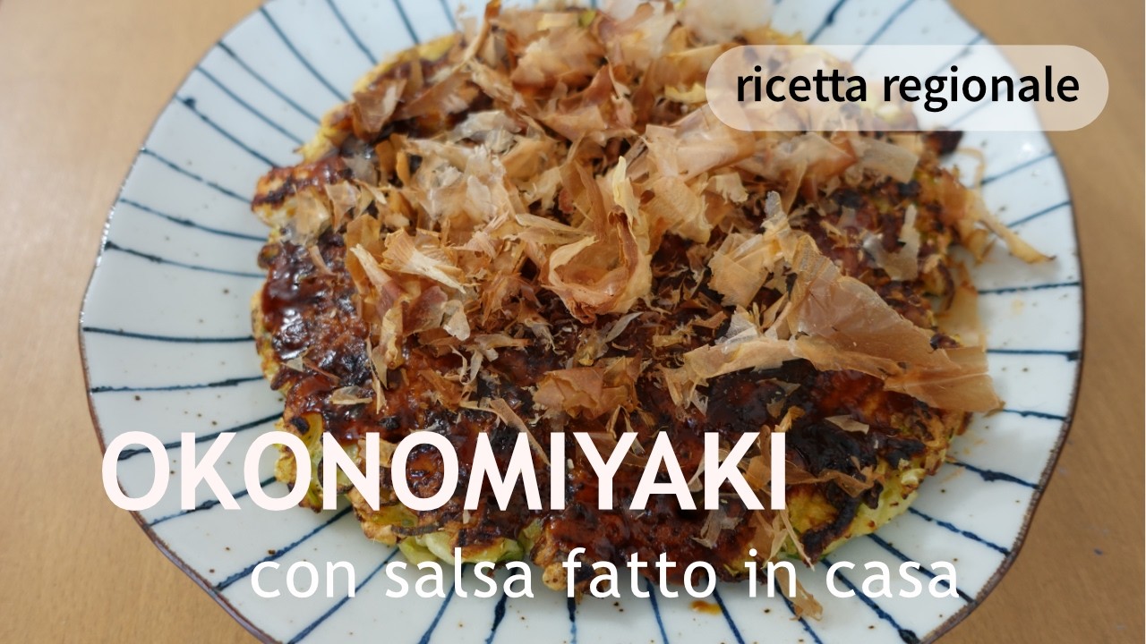 OKONOMIYAKI