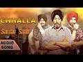 Chhalla Kaptan Laadi Sardaar Saab New Punjabi Song With CRBT Codes Music Sound