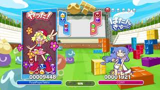 【ぷよテト】ぷよぷよ５色プレイはマイナーなのかなぁ...
