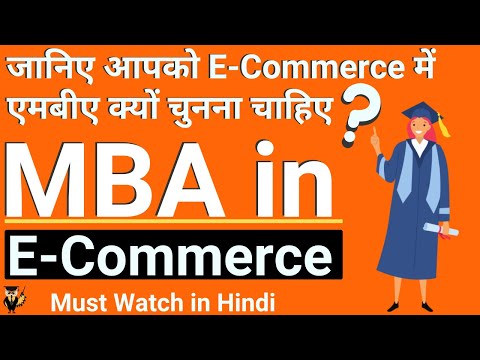 download lagu mp3 mp4 Mba In E Commerce In India, download lagu Mba In E Commerce In India gratis, unduh video klip Mba In E Commerce In India