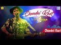 Zubeen Garg New Remix Song Chandni Raat Hai Sanam Hindi Album Song Love Song NK Production