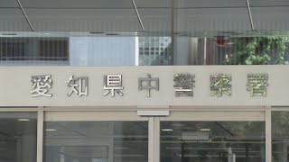 元中日ドラゴンズ･山﨑武司氏の息子(29)を逮捕 海外オークションで高値で売れるとウソ… 男性から高級腕時計をだまし取った疑い