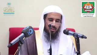 صورة (5) شرح كتاب وصية ابن قدامة المقدسي ( بيان حقيقة الدنيا 1) - لفضيلة الشيخ أ.د. سعد الخثلان