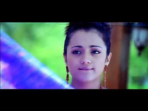 Trisha Trisha - Full HD 1080p | Allari Bullodu Telugu Movie | Nithin | Trisha