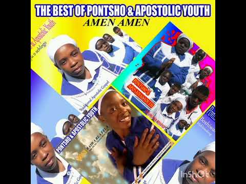 U ya khathazekha u moya wami