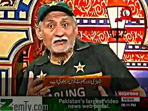 Iftikhar Thakur flirting with Vaneeza Ahmad Funny in Mazaaq Raat