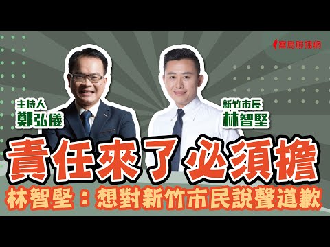  - 保護台灣大聯盟 - 政治文化新聞平台